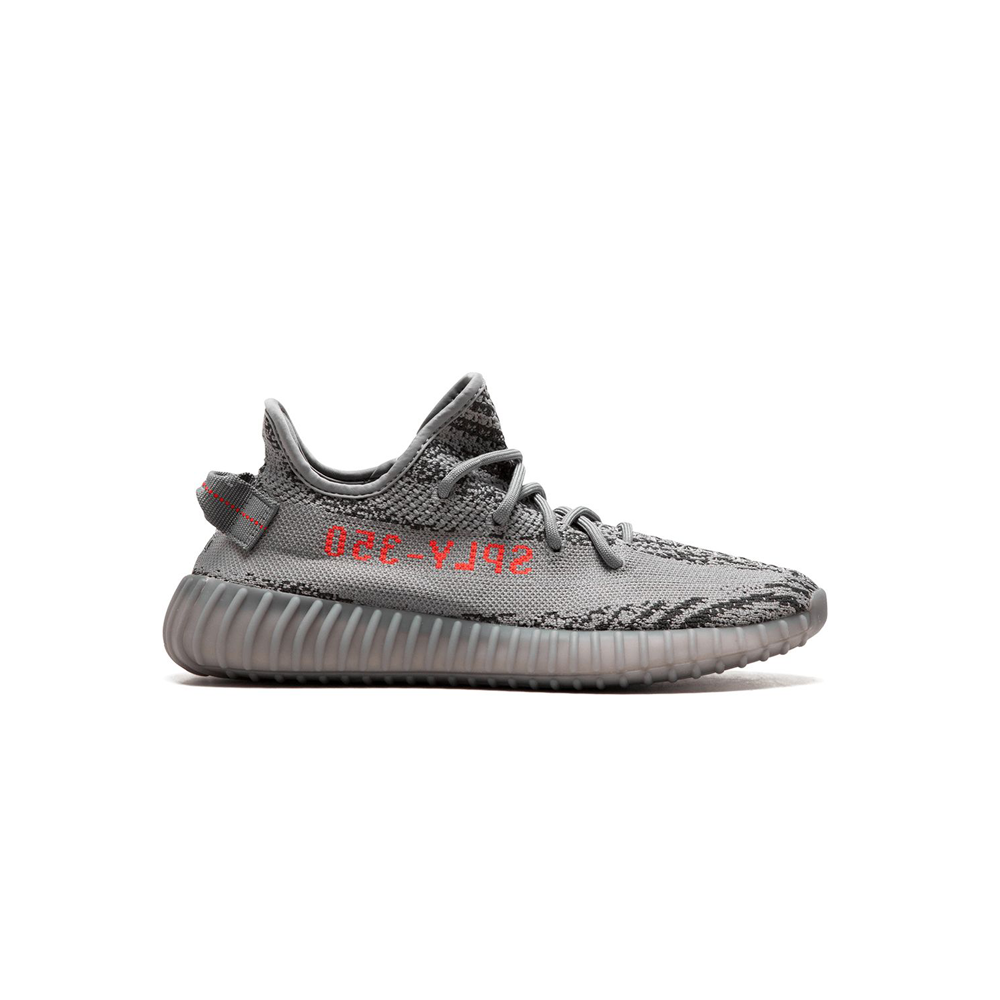 Adidas Yeezy Boost 350 V2 Beluga 2.0 1