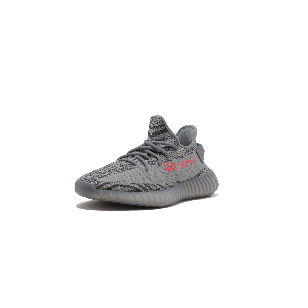 Adidas Yeezy Boost 350 V2 Beluga 2.0 3