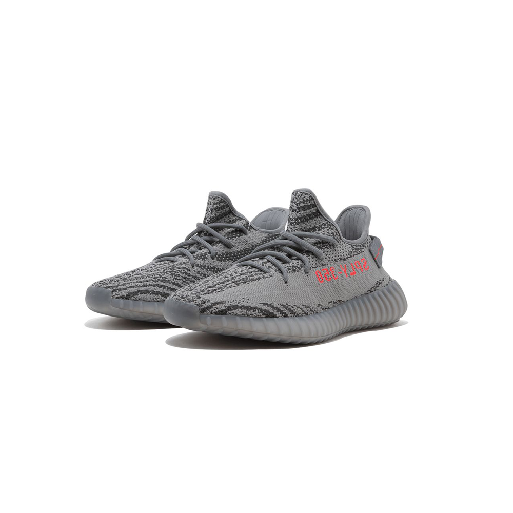 Adidas Yeezy Boost 350 V2 Beluga 2.0 4