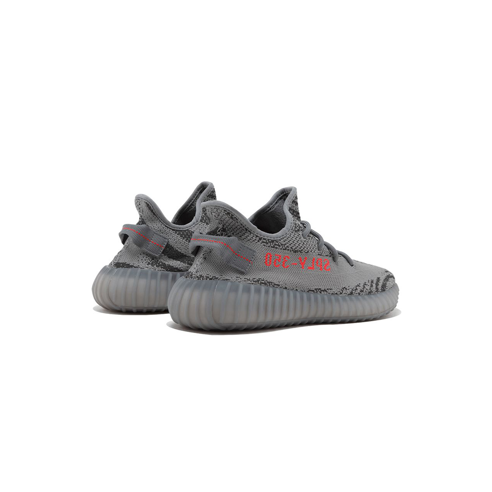 Yeezy Boost V2 Beluga 2.0