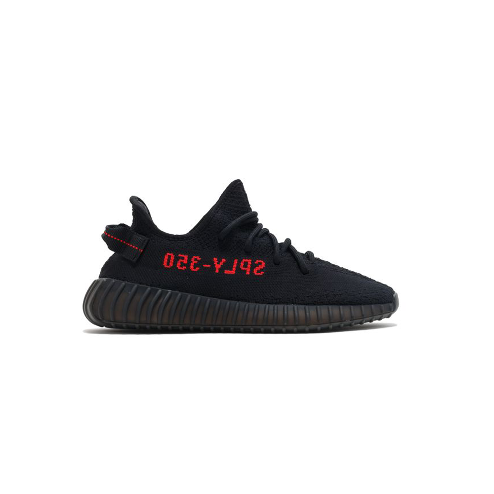 Yeezy Boost V2 Bred