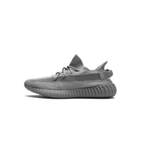 Adidas Yeezy Boost 350 V2 Steel Grey - DripDrip Balkan
