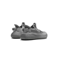 Adidas Yeezy Boost 350 V2 Steel Grey - DripDrip Balkan