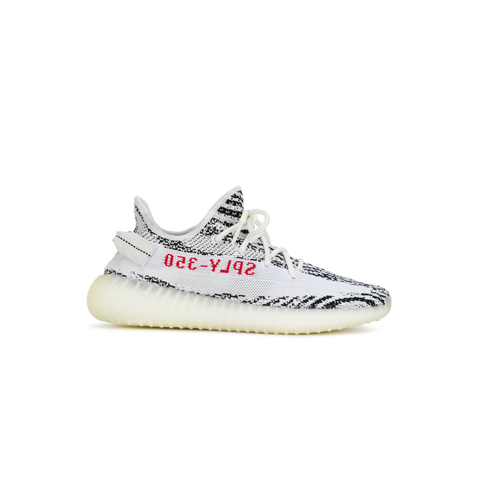 Yeezy Boost V2 Zebra
