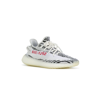 Yeezy Boost V2 Zebra - DripDrip