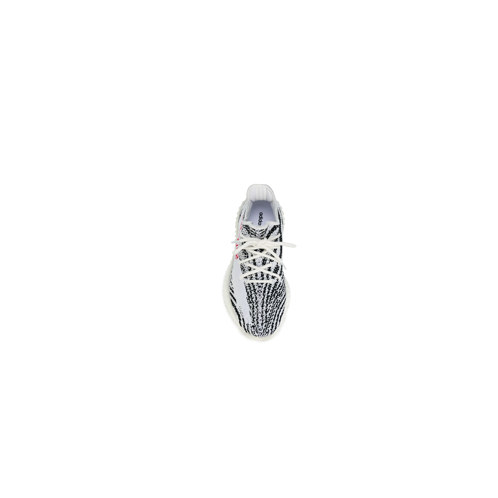 Yeezy Boost V2 Zebra - DripDrip